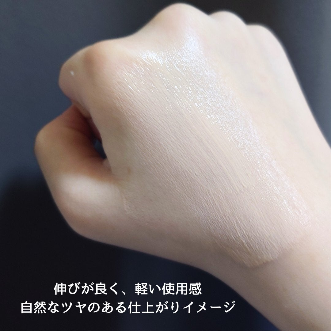 薬用クリアエステヴェール/Macchia Label/リキッドファンデーションを使ったクチコミ(3枚目)