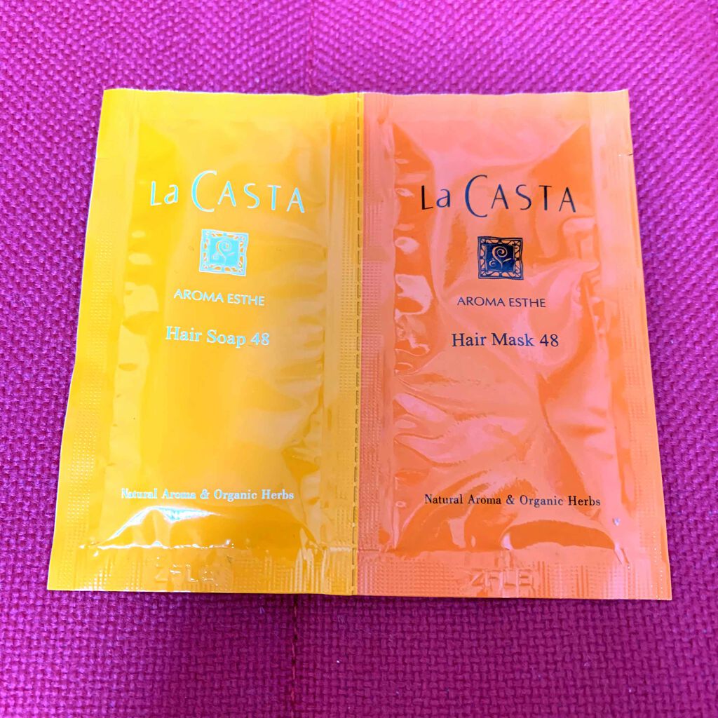 アロマエステ ヘアソープ48／ヘアマスク48 ヘアマスク230g/ラ・カスタ/市販シャンプーを使ったクチコミ（1枚目）