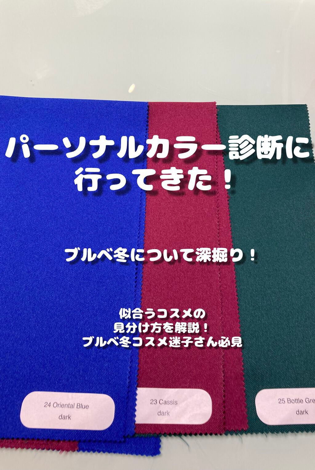 ナチュラル チークN/CEZANNE/パウダーチークを使ったクチコミ(1枚目)