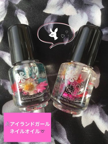 CUTICLE OIL with REAL FLOWERS/アイランドガール /ネイルオイル・トリートメントを使ったクチコミ（1枚目）