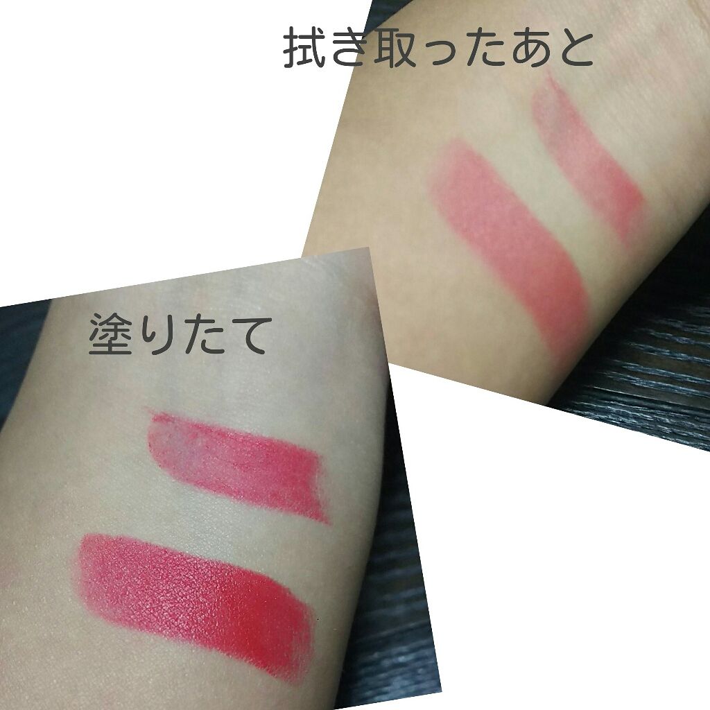 カンコレ マットリップスティック/DAISO/口紅を使ったクチコミ（3枚目）