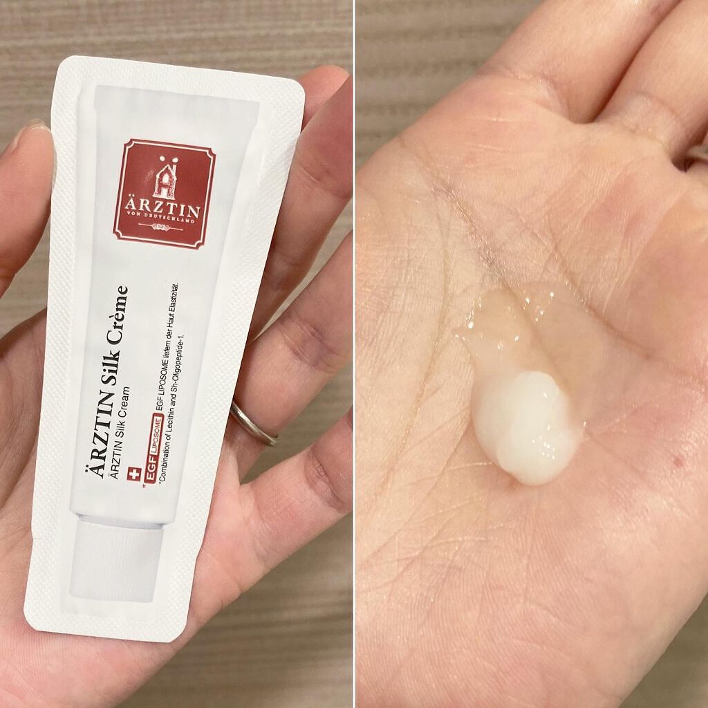 シルクマスク/エルツティン/シートマスク・パックを使ったクチコミ(3枚目)