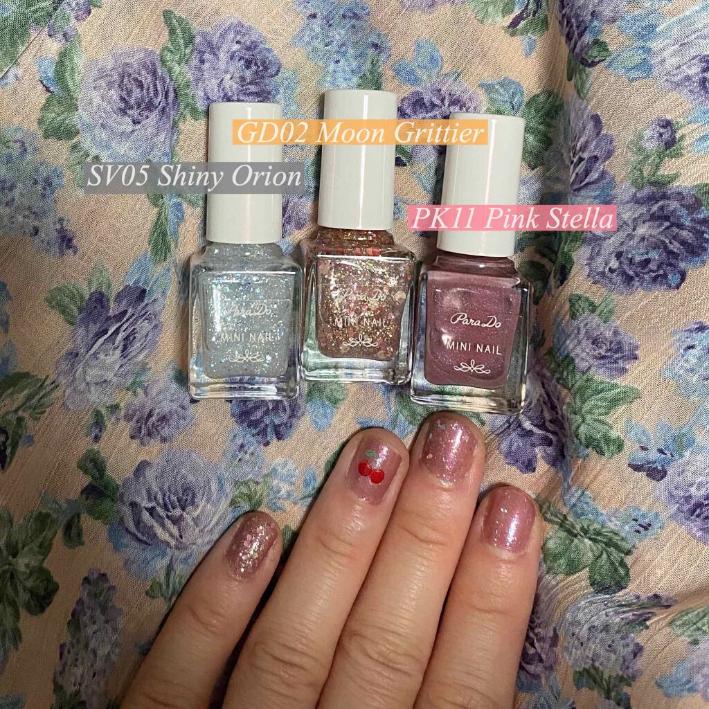 ミニネイル/パラドゥ/マニキュアを使ったクチコミ(2枚目)