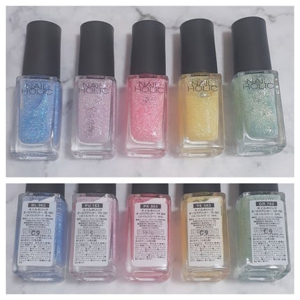 ネイルホリック Aurora Glitter/ネイルホリック/マニキュアを使ったクチコミ(4枚目)