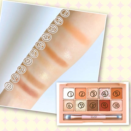 プロ アイ パレット/CLIO/アイシャドウパレットを使ったクチコミ(2枚目)