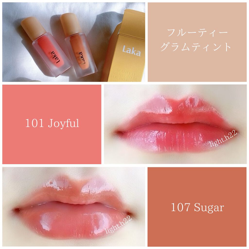 ウォータリーティントリップ/CEZANNE/リップティントを使ったクチコミ(5枚目)