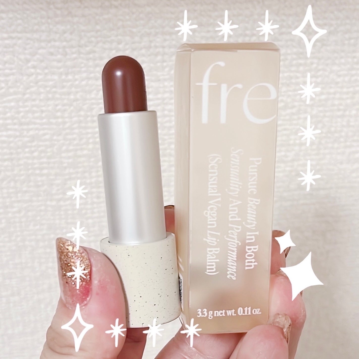 センシュアルビーガンリップバーム/freshian/口紅を使ったクチコミ(1枚目)