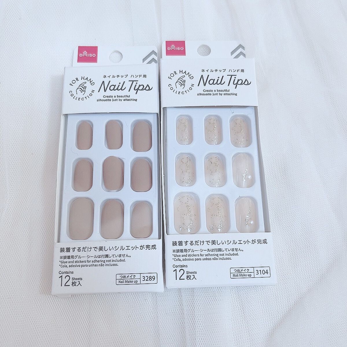 アイデイト アイシャドウパレット 01 コーラルブラウン/IDATE/アイシャドウパレットを使ったクチコミ（3枚目）