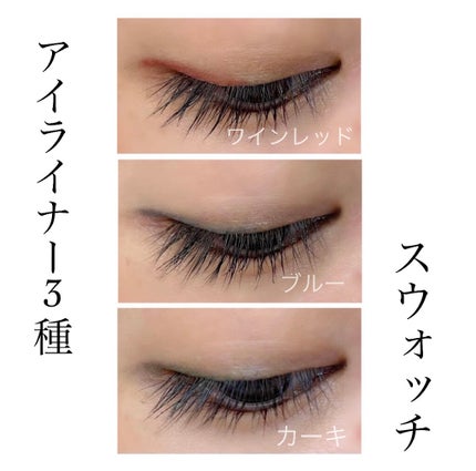 EMODA×JELLY/エモダ コスメティクス/ジェル・クリームチークを使ったクチコミ(3枚目)