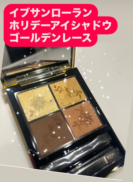 クチュール ミニ クラッチ No.024 ゴールデンレース<コレクター クチュール ミニ クラッチ No.024 ゴールデンレース<コレクター