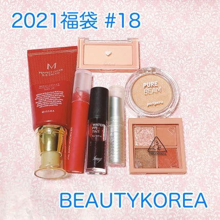 シースルーマットティント/rom&nd/リップティントを使ったクチコミ(1枚目)