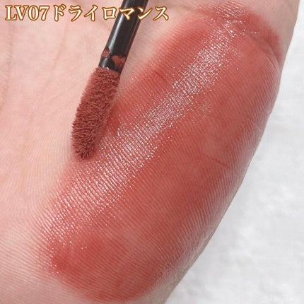 リップベルベティスト/excel/口紅を使ったクチコミ(4枚目)