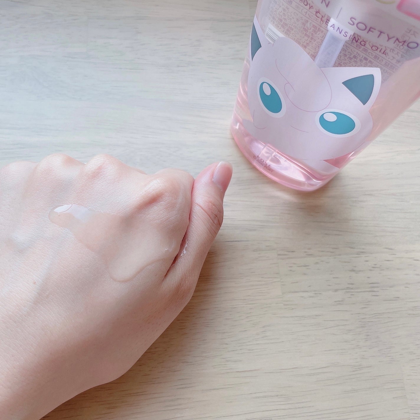 ソフティモ スピーディ クレンジングオイル/ソフティモ/オイルクレンジングを使ったクチコミ(3枚目)