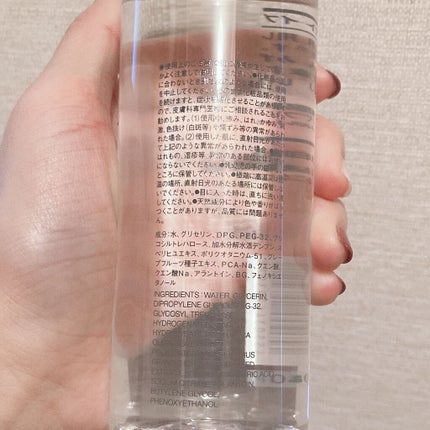 化粧水・敏感肌用・しっとりタイプ 200ml/無印良品/化粧水を使ったクチコミ(2枚目)