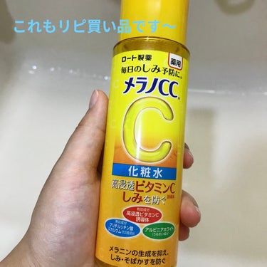 薬用しみ対策 美白化粧水/メラノCC/化粧水を使ったクチコミ（3枚目）