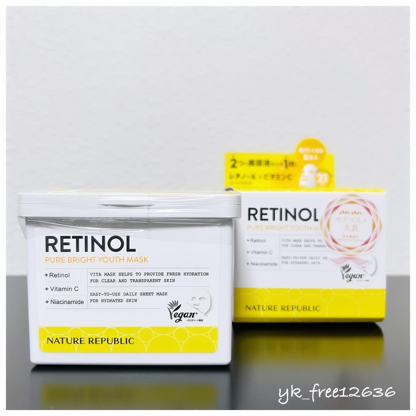 キューブマスク レチノール/ネイチャーリパブリック/シートマスク・パックを使ったクチコミ(2枚目)