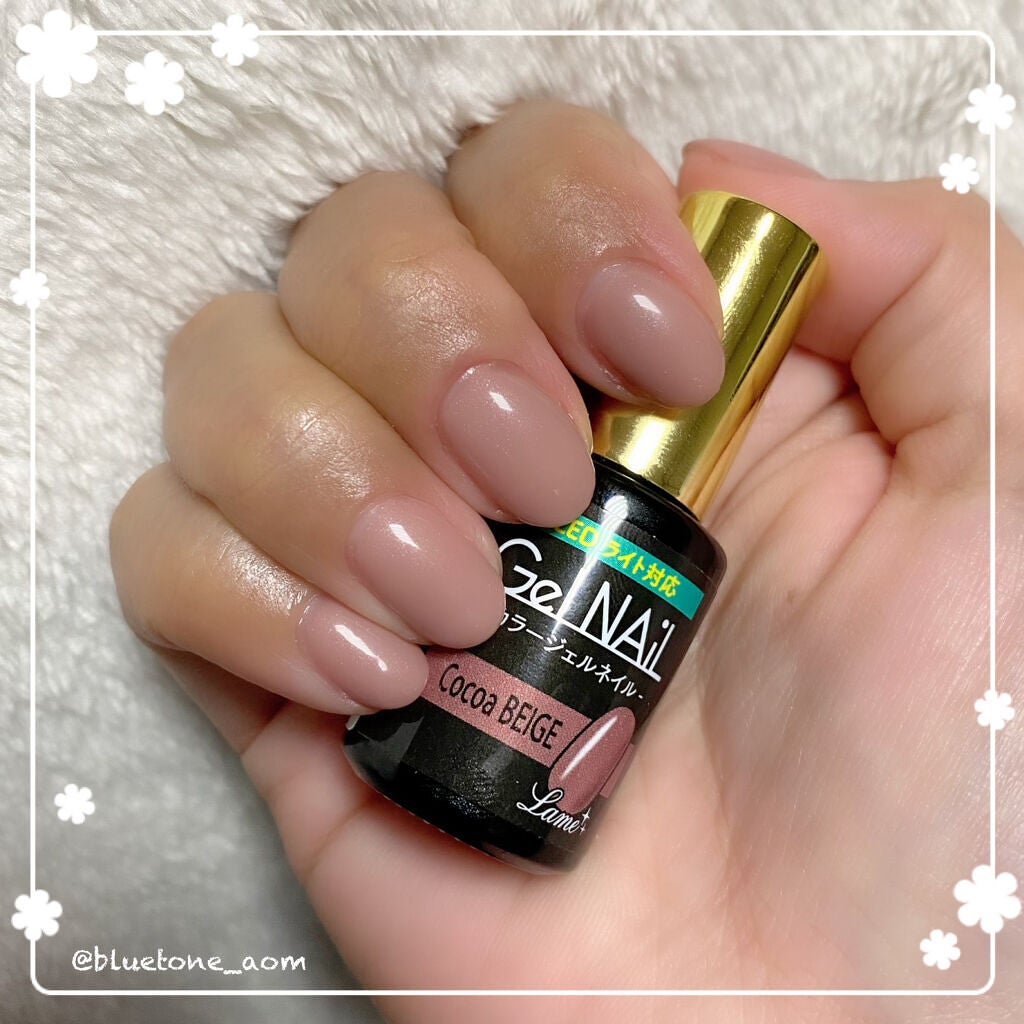 ジェルネイル(ライト対応)/セリア/ジェルネイルを使ったクチコミ(5枚目)