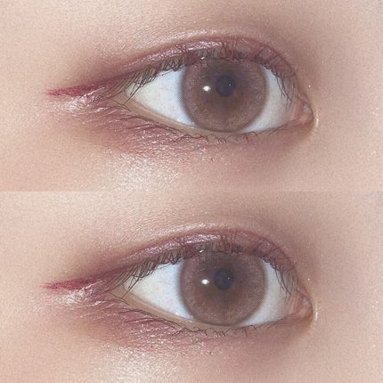 クイックラッシュカーラー/キャンメイク/マスカラ下地を使ったクチコミ(4枚目)