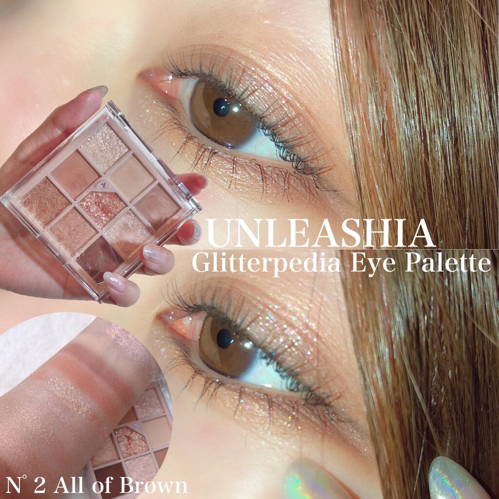 グリッターペディアアイパレット/unleashia/アイシャドウパレットを使ったクチコミ(1枚目)