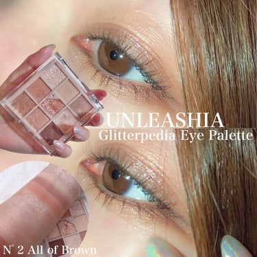 グリッターペディアアイパレット N°2オールオブブラウン/unleashia/アイシャドウパレットを使ったクチコミ（1枚目）