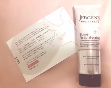 ブリリアンス トーンブライトニング ＷＨ/JERGENS(ジャーゲンズ)/ボディクリームを使ったクチコミ（1枚目）