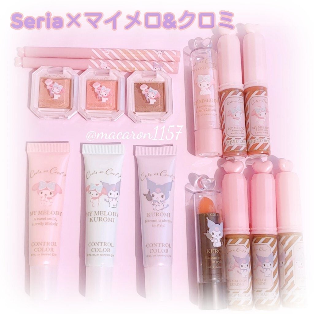 MMアイシャドウ/セリア/単色アイシャドウを使ったクチコミ(1枚目)