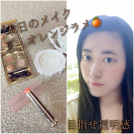 エレガンス ヌーヴェル アイズ 03/Elégance/アイシャドウパレットを使ったクチコミ(1枚目)