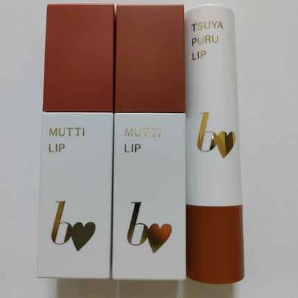 つやぷるリップR/b idol/口紅を使ったクチコミ(1枚目)