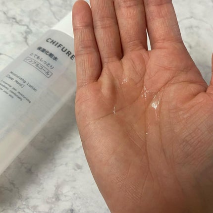 化粧水 とてもしっとりタイプ/ちふれ/化粧水を使ったクチコミ(3枚目)