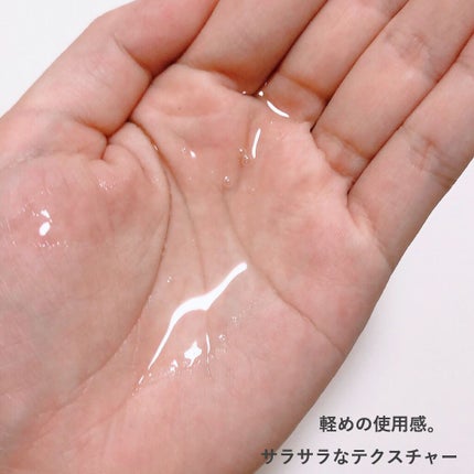 ヘアビタミン カラーケアヘアオイル/MIRANDA/ヘアオイルを使ったクチコミ(3枚目)