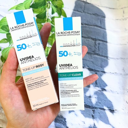 UVイデア XL プロテクショントーンアップ ローズ/ラ ロッシュ ポゼ/日焼け止めクリームを使ったクチコミ(10枚目)