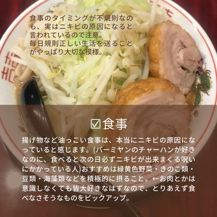 ニベアクリーム/ニベア/ボディクリームを使ったクチコミ(7枚目)