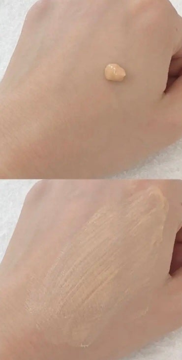 コラーゲンモイスチャースキンベース/illuN/化粧下地を使ったクチコミ(2枚目)