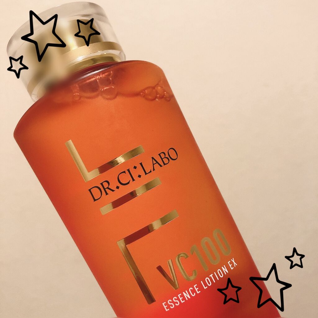 薬用アクアコラーゲンゲル BIHAKU EX/ドクターシーラボⓇ/オールインワン化粧品を使ったクチコミ（1枚目）