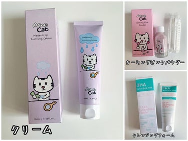 perfect foaming cleanser/Acne Cat/泡洗顔を使ったクチコミ（2枚目）