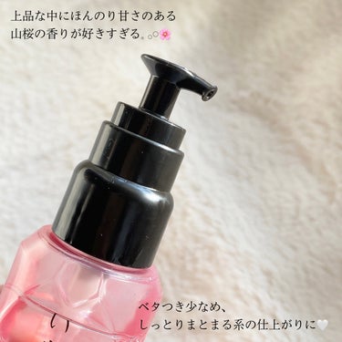 いち髪 和草オイルのクチコミ「良い女感 ヘアオイル🌸𓈒 𓂂𓏸


➻いち髪
和草オイル 山桜の香り
(約600円)


あけ.....」（3枚目）