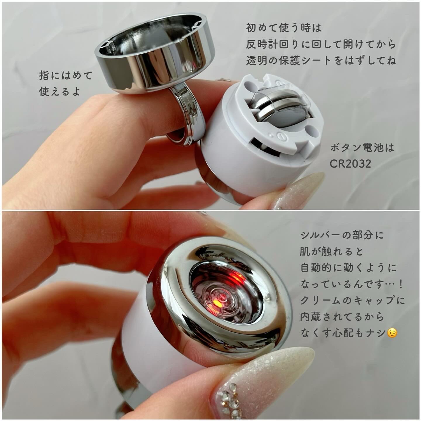 ビタリアルトーニングレーザークリーム/MEDITHERAPY/フェイスクリームを使ったクチコミ（3枚目）