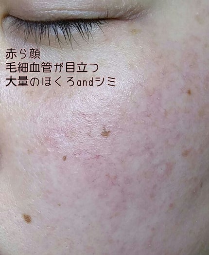 キル カバー コンシール クッション/CLIO/クッションファンデーションを使ったクチコミ(2枚目)