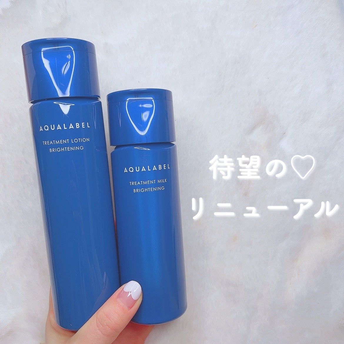 ã«ã³ã ðž on LIPS ãã¢ã¯ã¢ã¬ãŒãã«ããŸããããã ããŸããïŒãªãã¥ãŒã¢ã«ããåç²§æ°Žãš..ãïŒ1æç®ïŒ