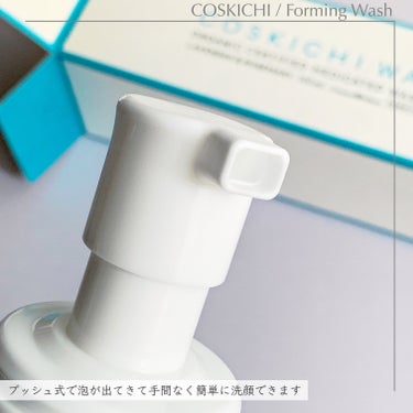 薬用フォーミングウォッシュ M COSKICHI WASH/COSKICHI/泡洗顔を使ったクチコミ（3枚目）