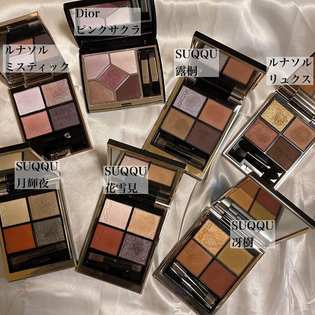 あいか on LIPS 「こんちには、Sayaです💕ご訪問ありがとうございます今日はベス..」(2枚目)