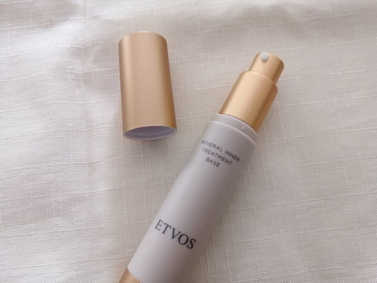 ミネラルインナートリートメントベース/エトヴォス/化粧下地を使ったクチコミ（2枚目）