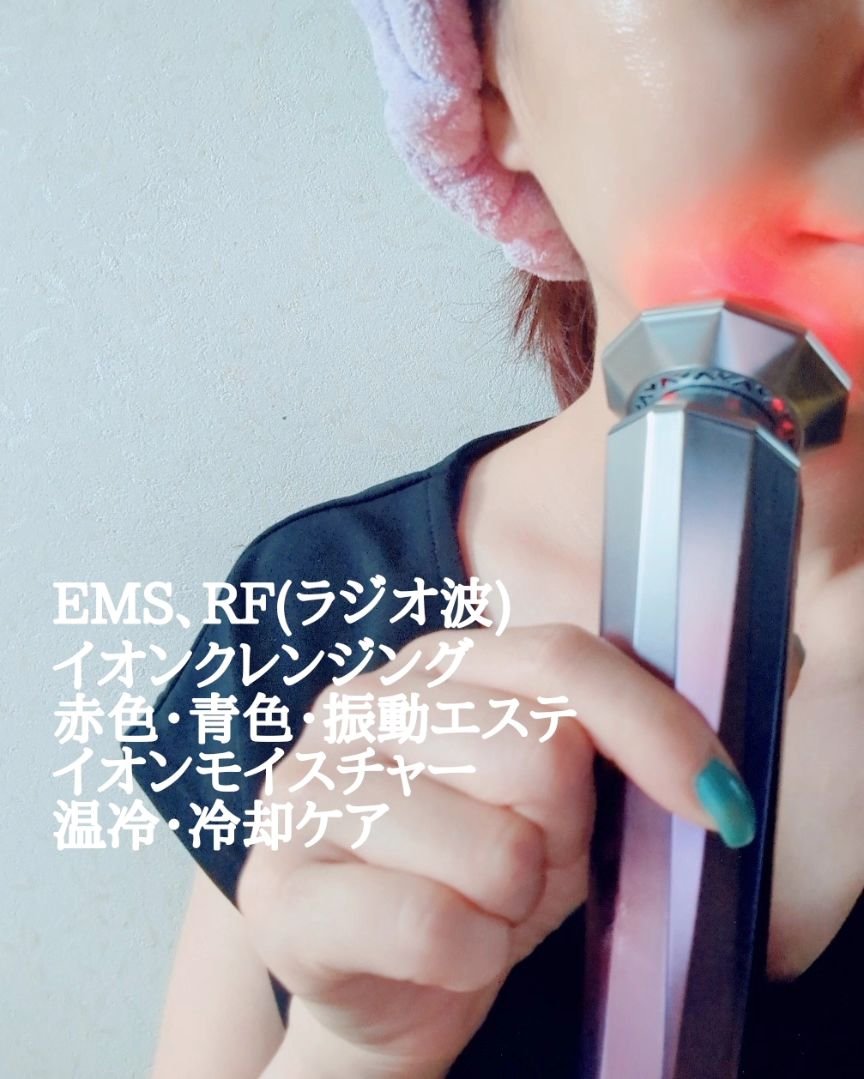 RF温冷美顔器/ANLAN/美顔器・マッサージを使ったクチコミ（2枚目）