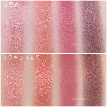 クワッドアイシャドー 5065/NARS/アイシャドウパレットを使ったクチコミ（3枚目）