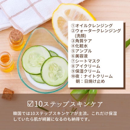 オイルクレンジング・敏感肌用/無印良品/オイルクレンジングを使ったクチコミ(8枚目)