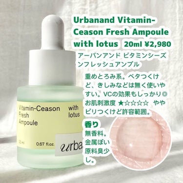 Body Bar for vita cleansing/urbanand/ボディ石鹸を使ったクチコミ（2枚目）