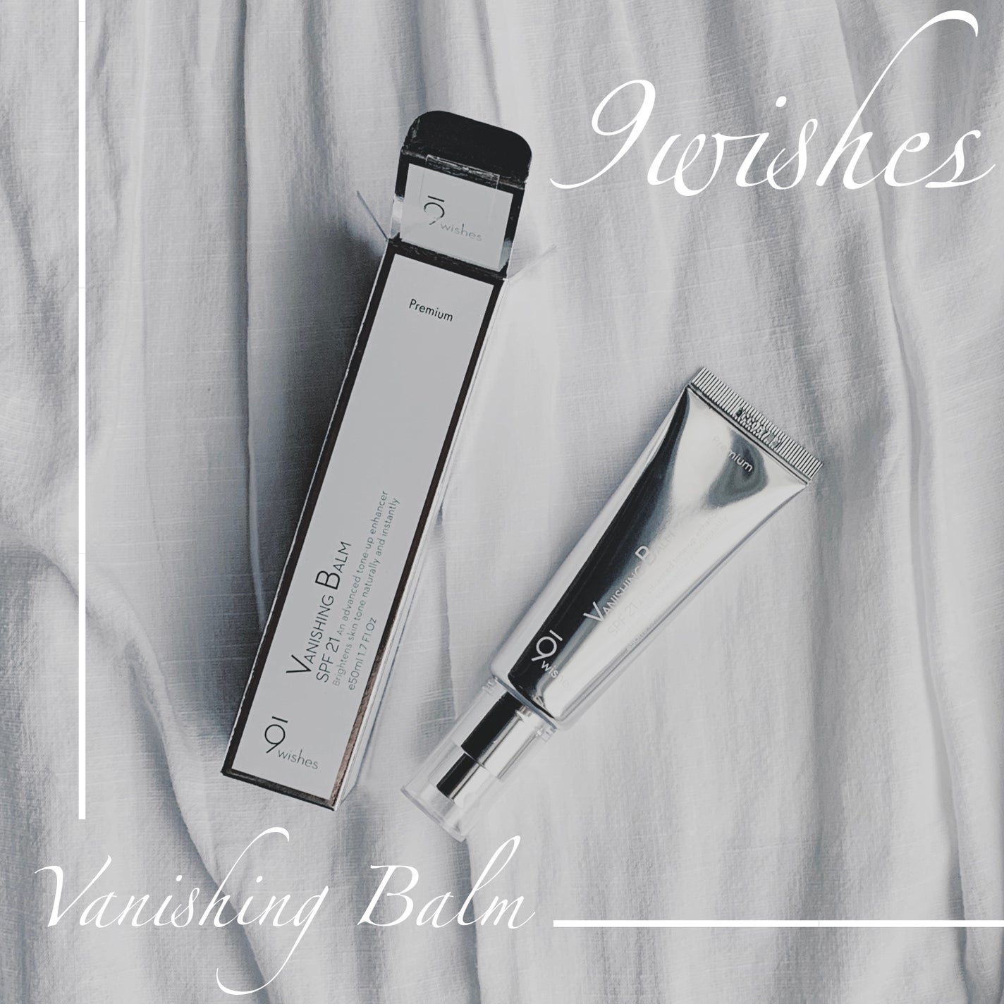 バニシングバーム プレミアム トーンアップ SPF21/9Wishes/化粧下地を使ったクチコミ(1枚目)