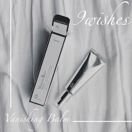 バニシングバーム プレミアム トーンアップ SPF21/9Wishes/化粧下地を使ったクチコミ(1枚目)