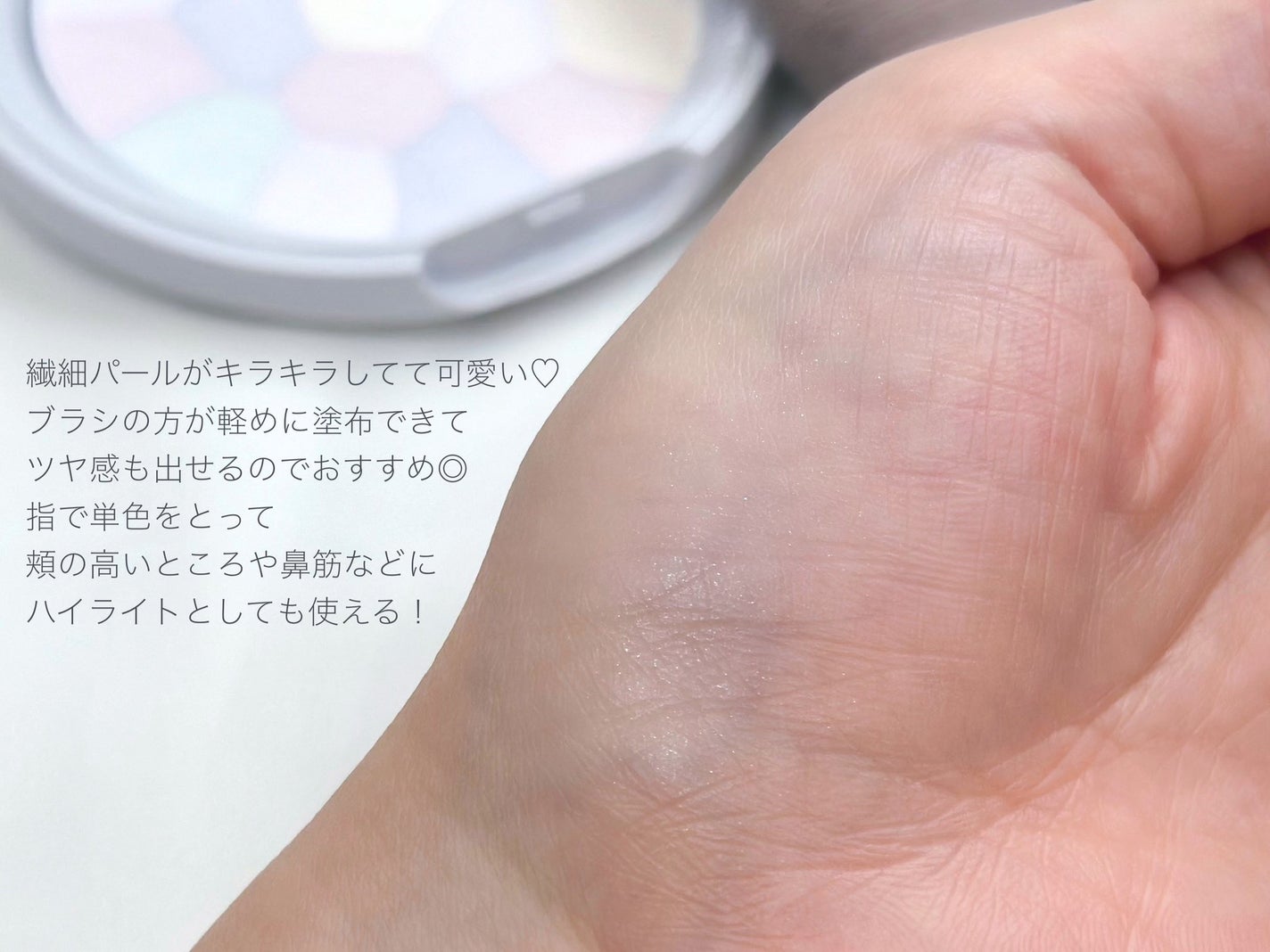 ã€ã«ããã€ãã£ã³ã°ãã£ããã·ã¥ããŠããŒãïœAbloomïœ/ãã£ã³ã¡ã€ã¯/ãã¬ã¹ãããŠããŒã䜿ã£ãã¯ãã³ãïŒ4æç®ïŒ