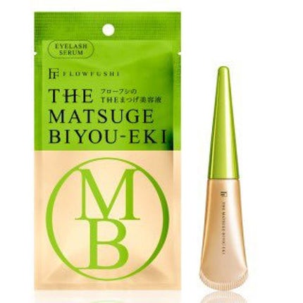 THE まつ毛美容液/UZU BY FLOWFUSHI/まつげ美容液を使ったクチコミ(1枚目)